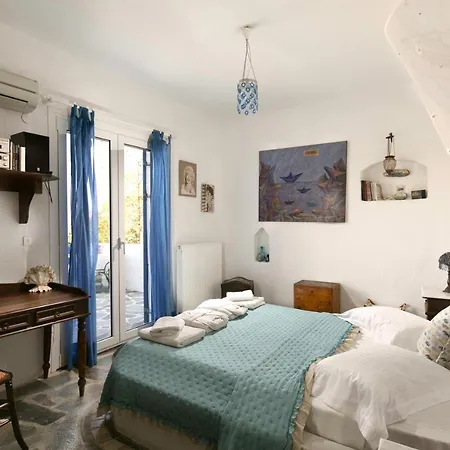 Nefeli House *